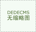 <strong>工业机械人范畴的</strong>&hellip;